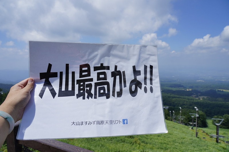 20251102-8o0ky 20251102-8o0ky