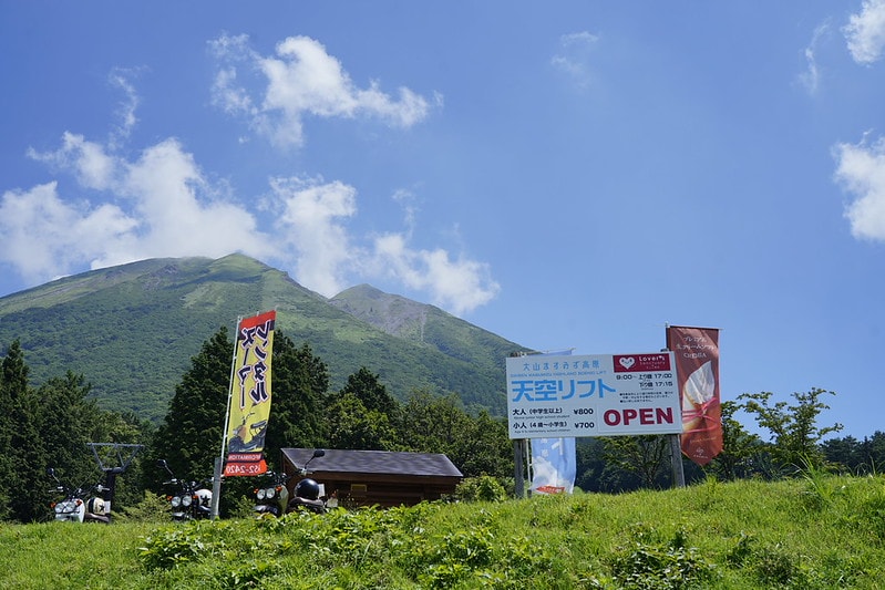 20251102-a493g 20251102-a493g