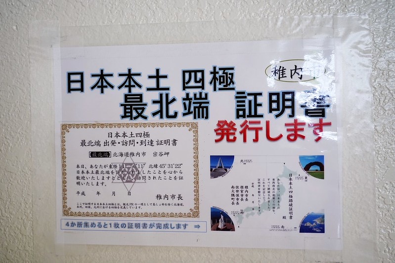 20251102-fx0sq 20251102-fx0sq