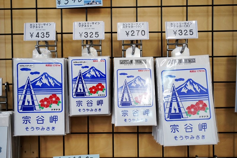 20251102-islpf 20251102-islpf