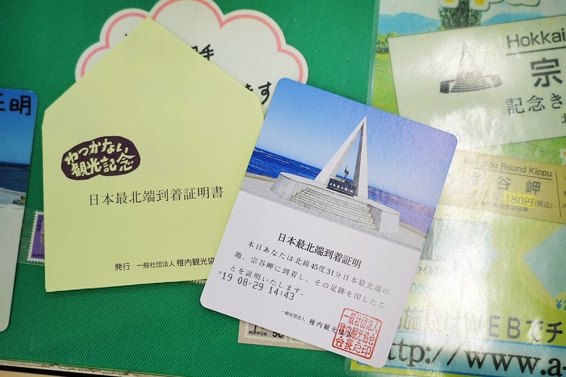 20251102-mnmy4 20251102-mnmy4