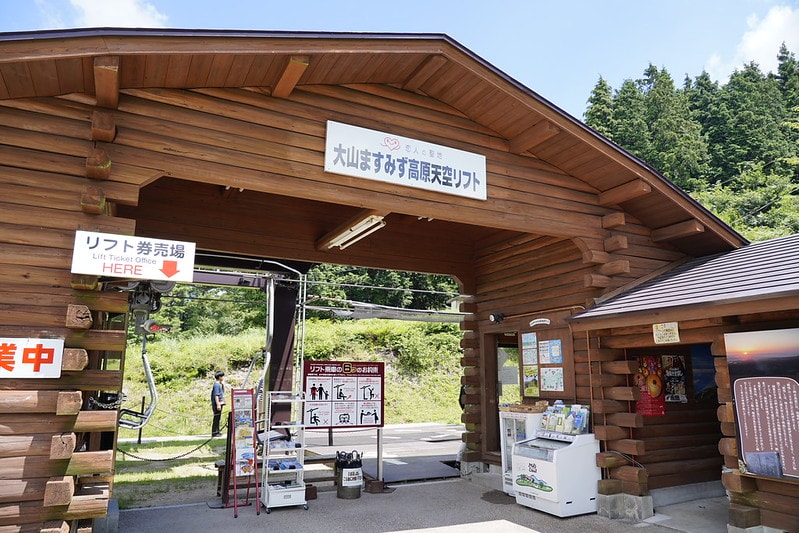 20251102-mpqts 20251102-mpqts