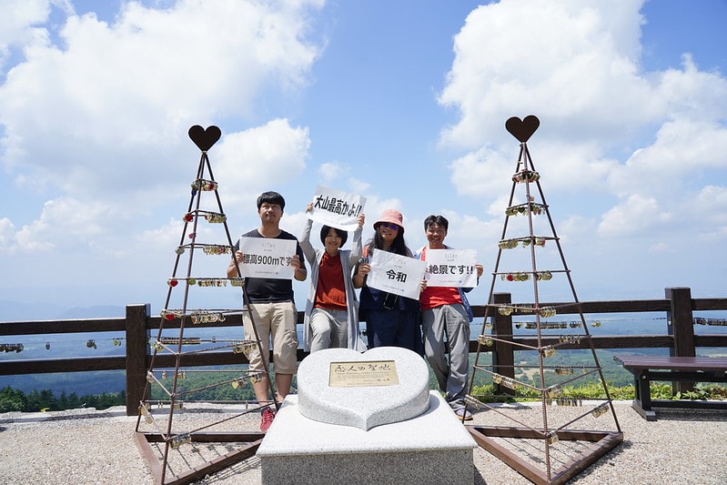 20251102-mqtee 20251102-mqtee