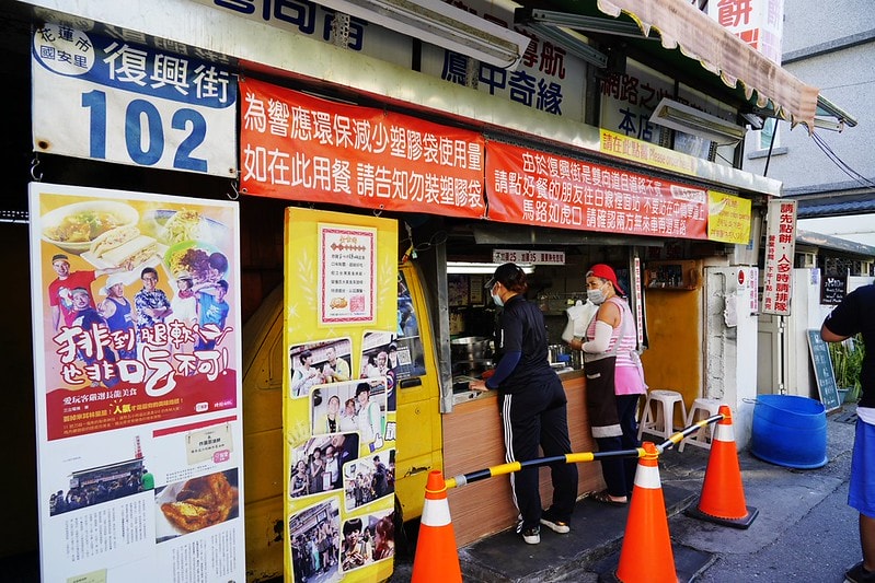 20251102-7oym3 20251102-7oym3