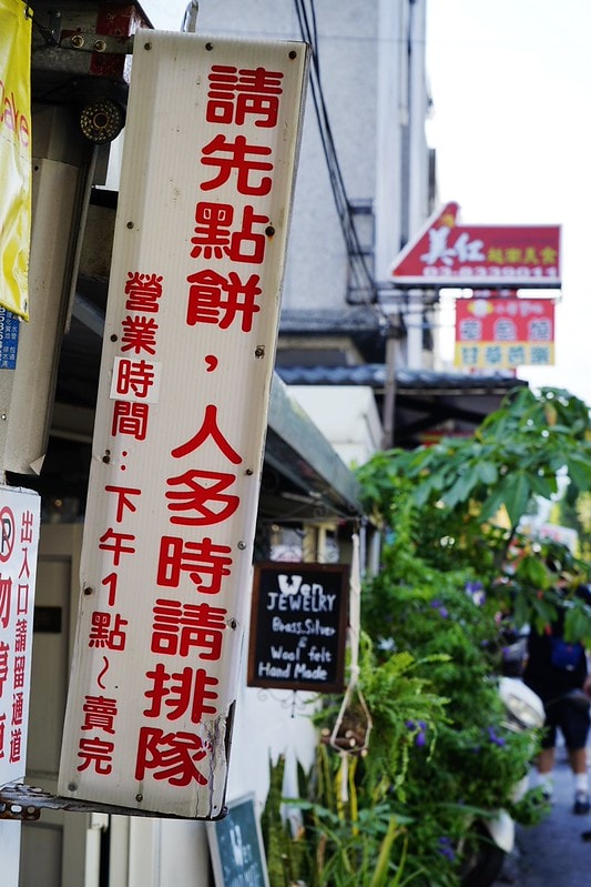 20251102-kvhss 20251102-kvhss