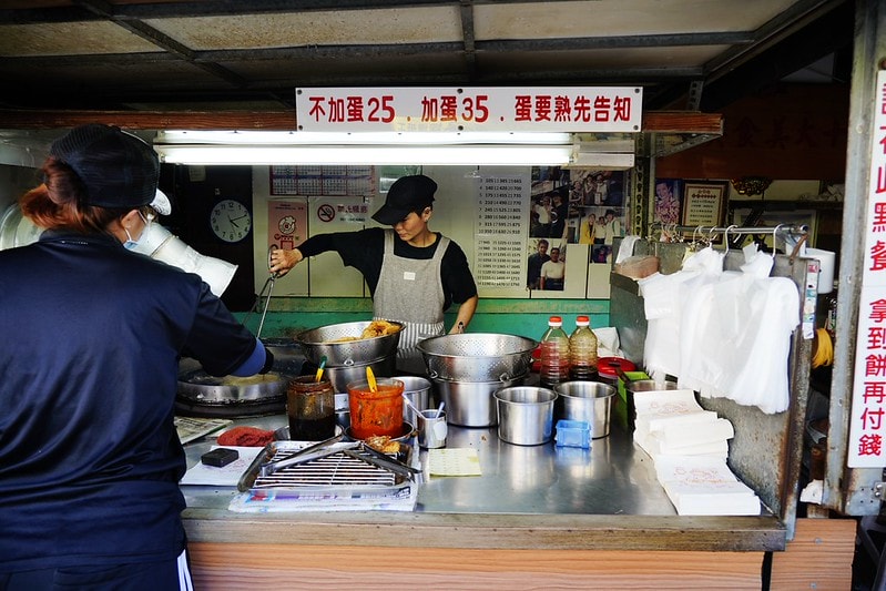 20251102-pudcs 20251102-pudcs