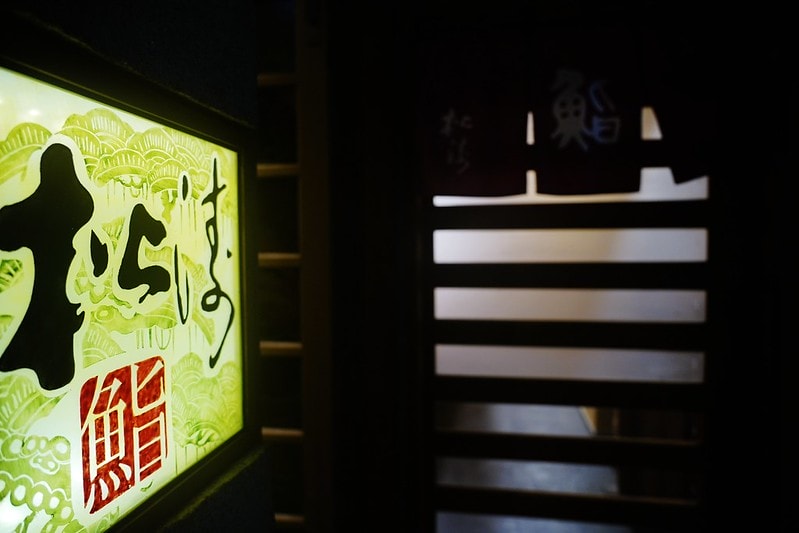 20251102-ste9o 20251102-ste9o