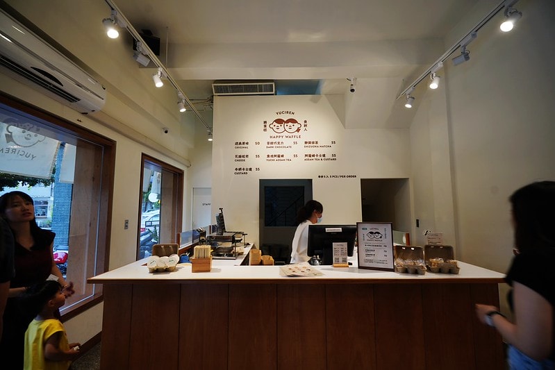 20251102-atu22 20251102-atu22