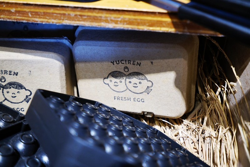 20251102-btwet 20251102-btwet