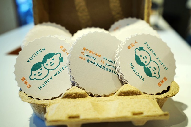 20251102-i63ui 20251102-i63ui