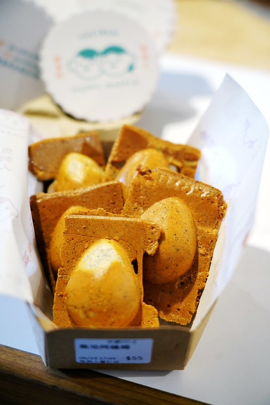 20251102-vg8d8 20251102-vg8d8