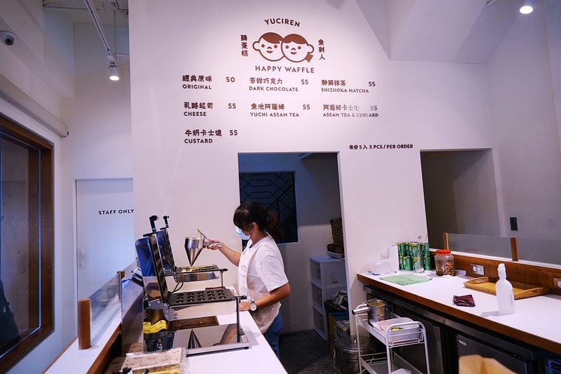 20251102-yehi6 20251102-yehi6