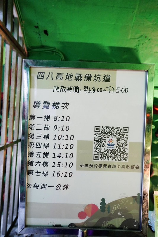 20251102-70wh2 20251102-70wh2