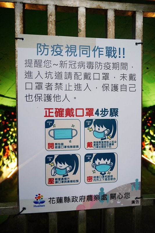 20251102-nhvif 20251102-nhvif