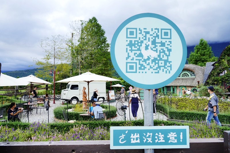 20251102-mrp2g 20251102-mrp2g