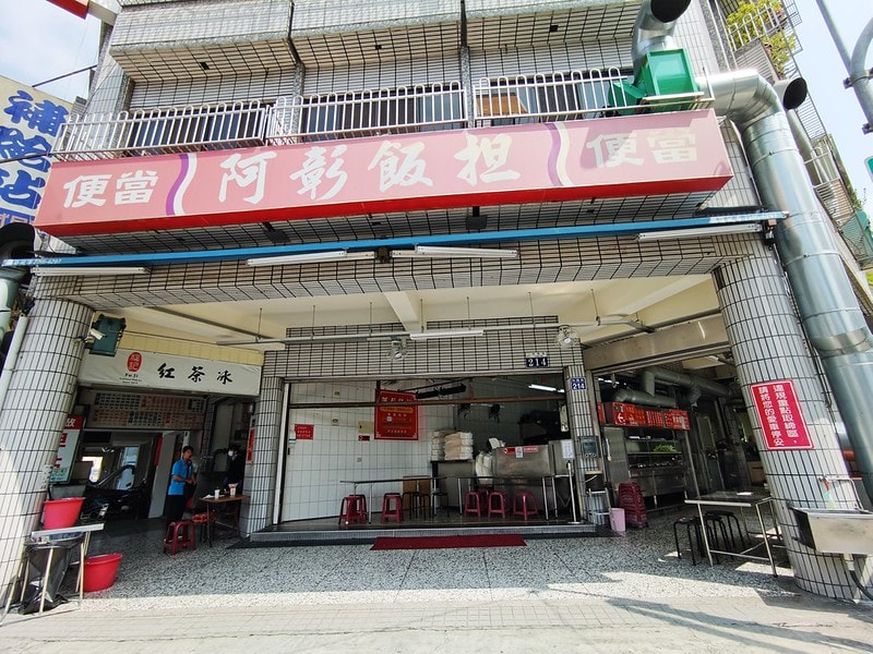 20251102-hahjb 20251102-hahjb