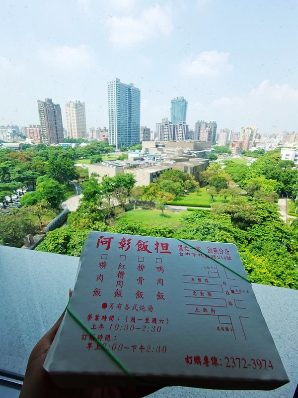 20251102-hgp1k 20251102-hgp1k