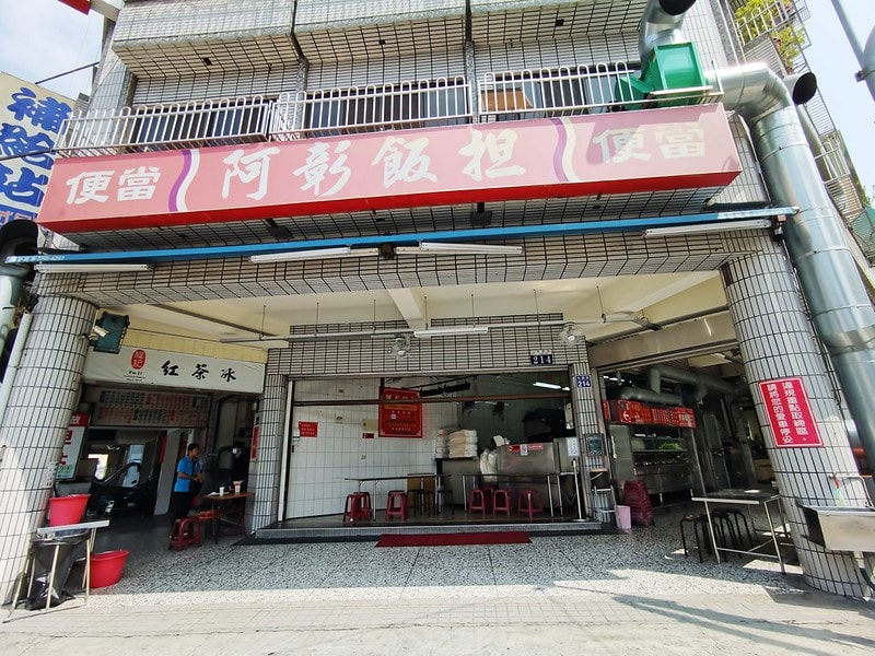 20251102-lrq1w 20251102-lrq1w