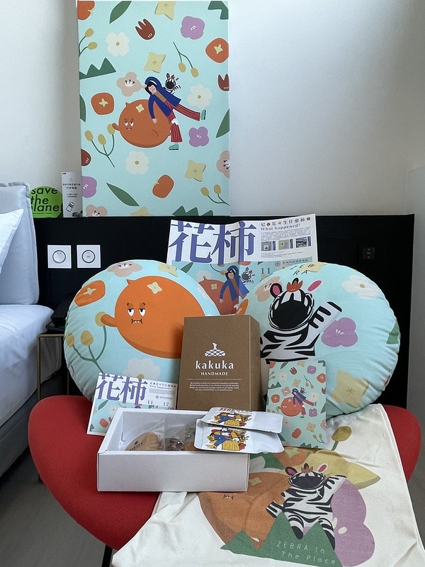 20251102-02ii7 20251102-02ii7