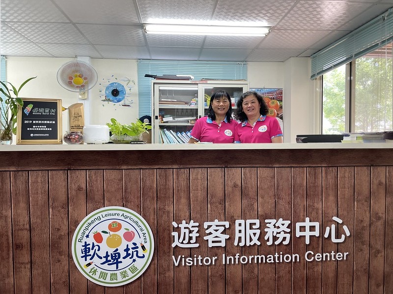 20251102-44rbl 20251102-44rbl