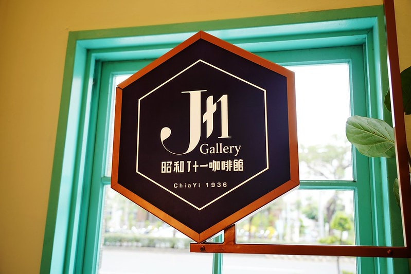 20251102-79yxl 20251102-79yxl