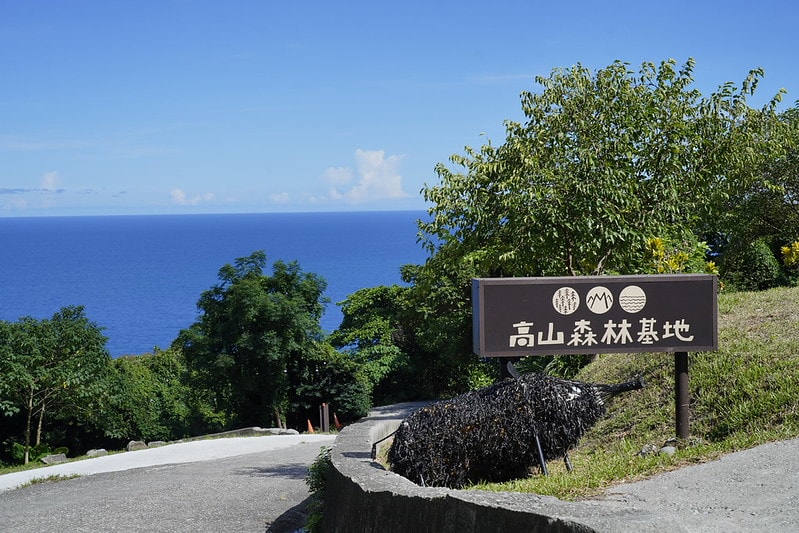 20251102-9aacr 20251102-9aacr