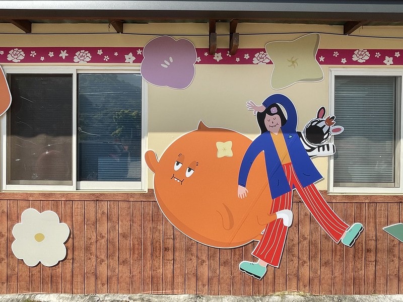 20251102-9o9et 20251102-9o9et