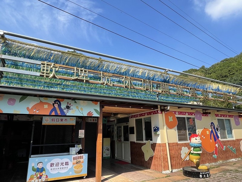 20251102-a5adx 20251102-a5adx