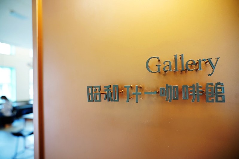 20251102-ac495 20251102-ac495