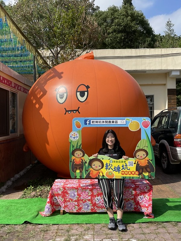 20251102-lo661 20251102-lo661