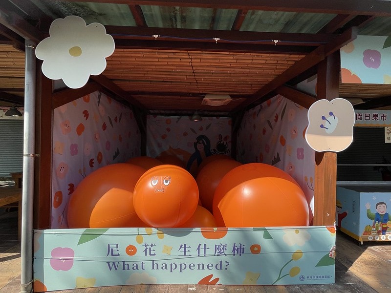 20251102-soizb 20251102-soizb