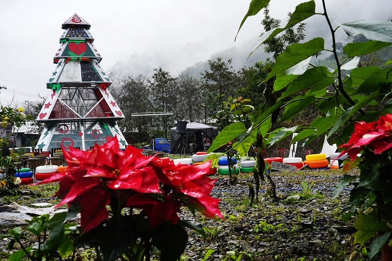 20251102-7erpt 20251102-7erpt