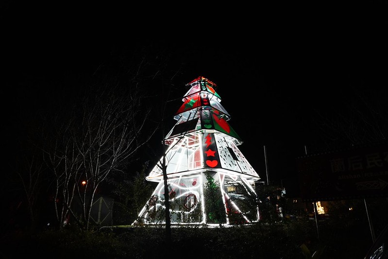 20251102-ckfjq 20251102-ckfjq