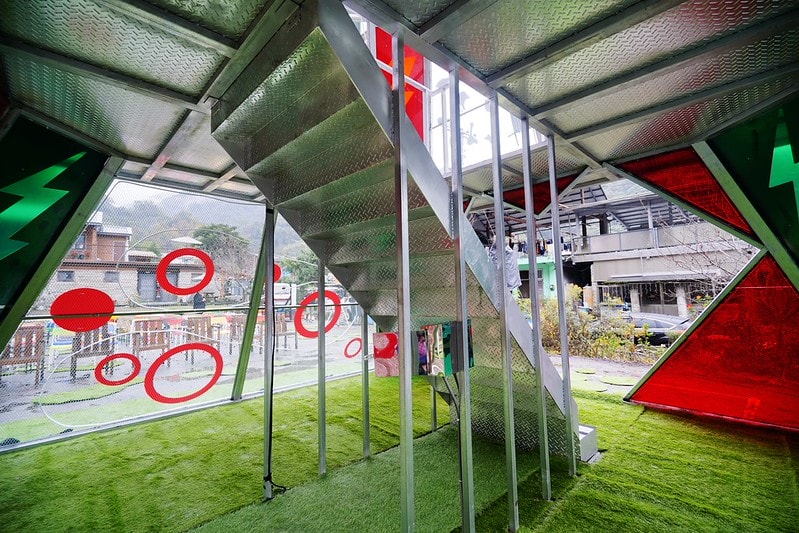 20251102-fflvp 20251102-fflvp