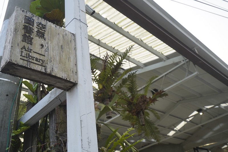 20251102-iq65w 20251102-iq65w