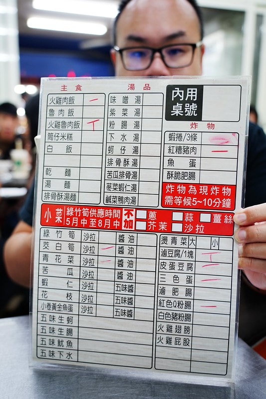 20251102-jg9lp 20251102-jg9lp