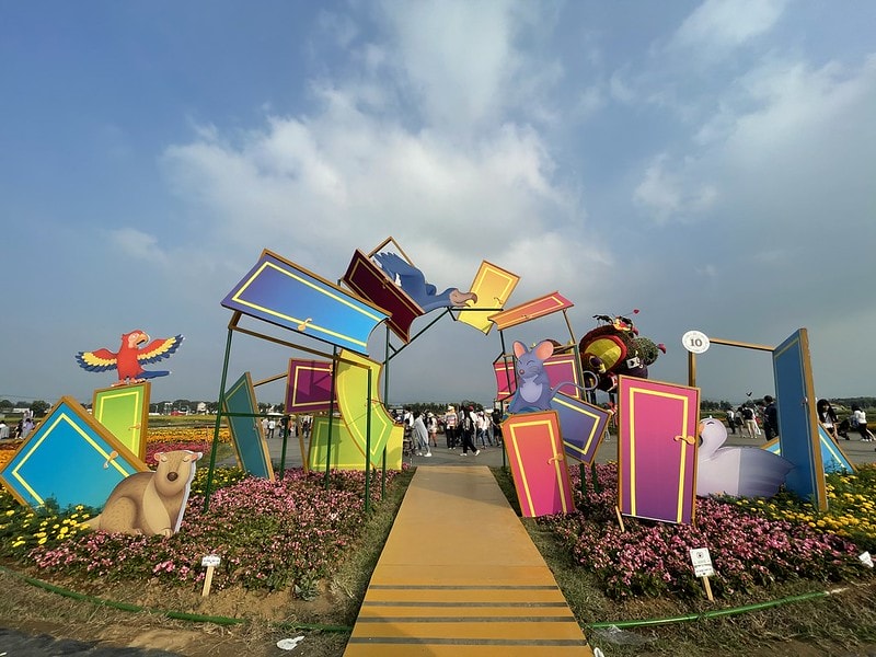 20251102-l1gx0 20251102-l1gx0