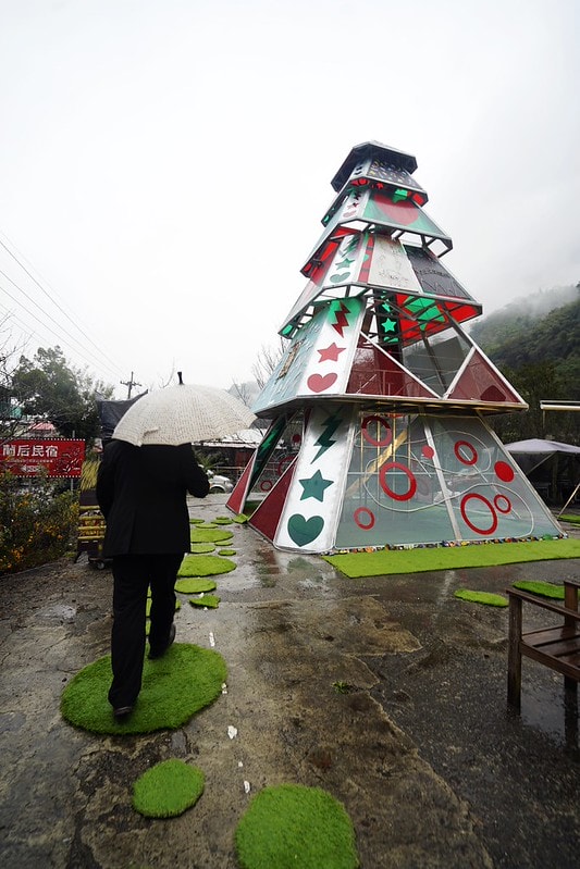 20251102-n5fyl 20251102-n5fyl