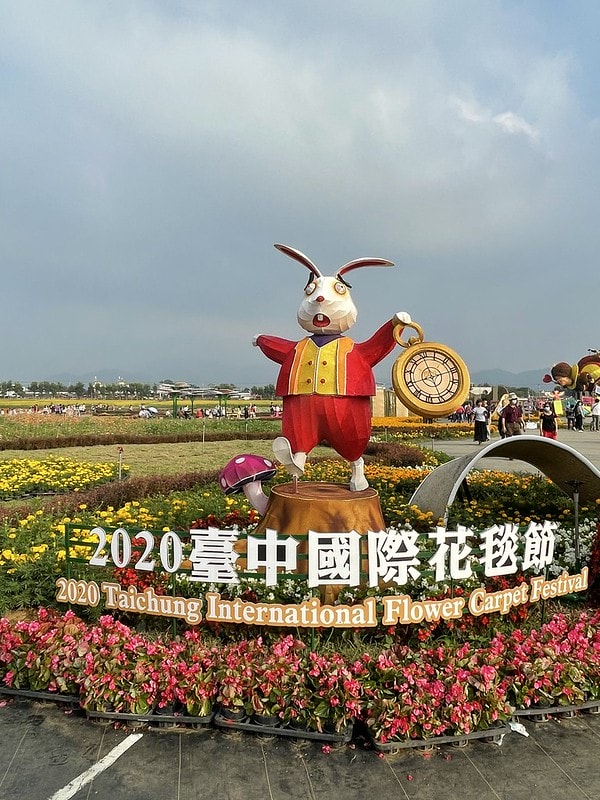 20251102-niyoa 20251102-niyoa