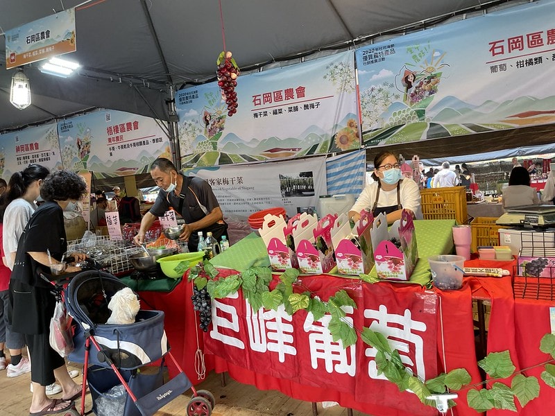 20251102-ovyme 20251102-ovyme