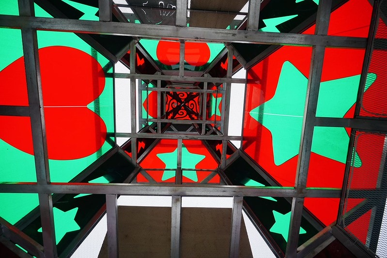 20251102-taiat 20251102-taiat