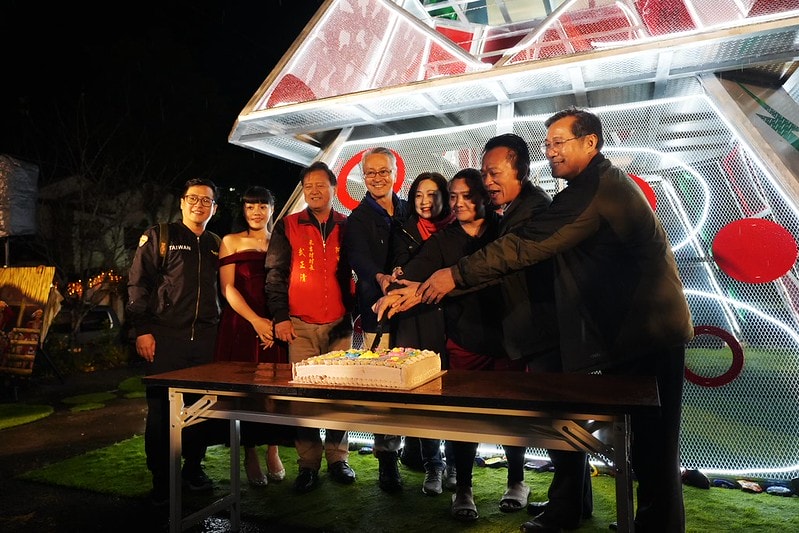 20251102-urvpc 20251102-urvpc