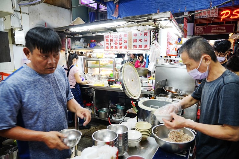 20251102-v5odr 20251102-v5odr