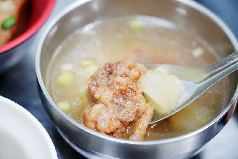 20251102-wgl53 20251102-wgl53