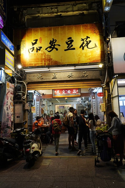 20251102-aee9u 20251102-aee9u