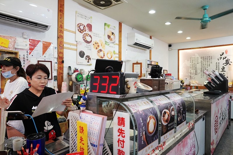 20251102-bg40i 20251102-bg40i