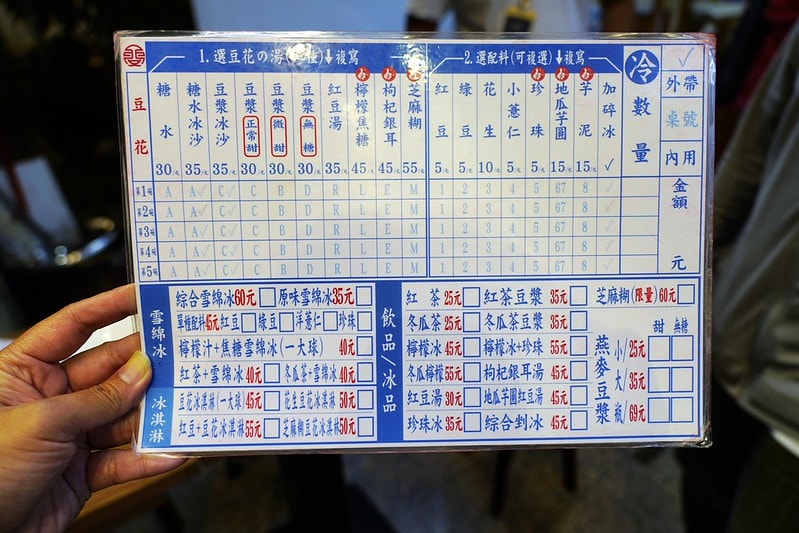 20251102-dgiqy 20251102-dgiqy