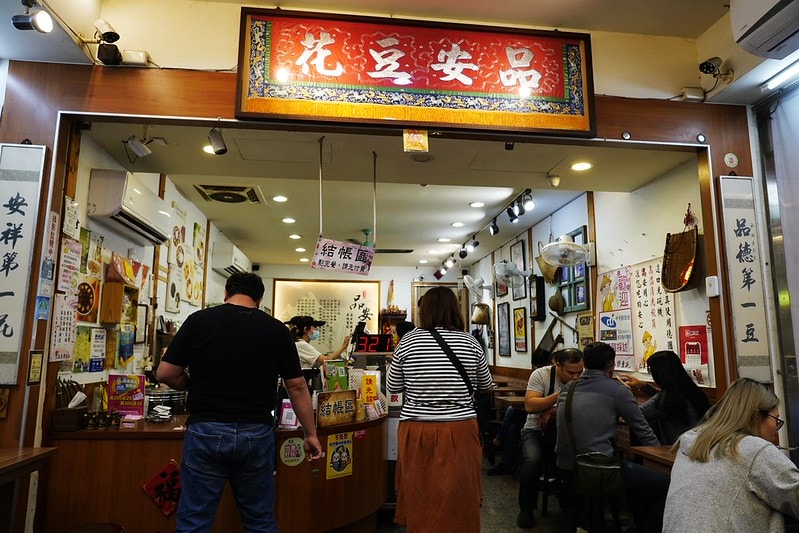 20251102-pfdyf 20251102-pfdyf