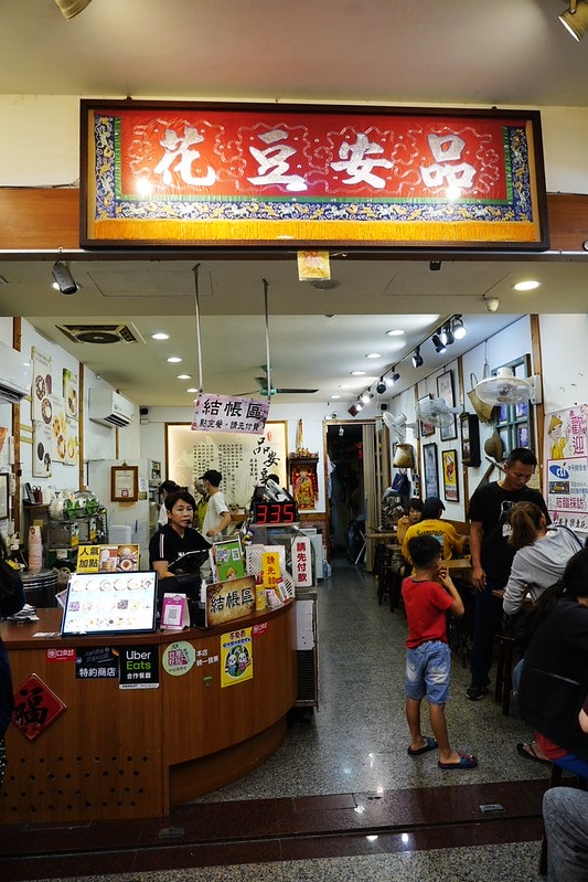 20251102-rexhw 20251102-rexhw