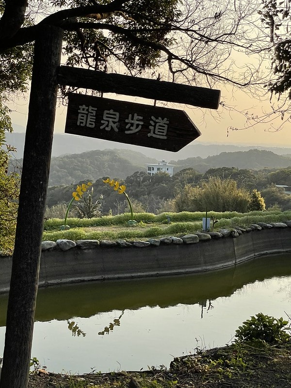 20251102-h6ekc 20251102-h6ekc